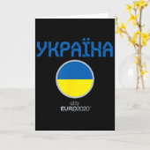 Carte Équipe d'Ukraine Euro 2020 (Fleur jaune)
