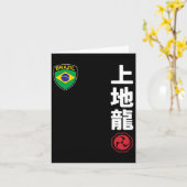 Carte Équipe Karate Uechi Ryu Brésil Drapeau Martial Jap (Fleur jaune)
