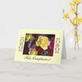 Carte Espagnol : Anniversaire/Cumpleaños (Fleur jaune)