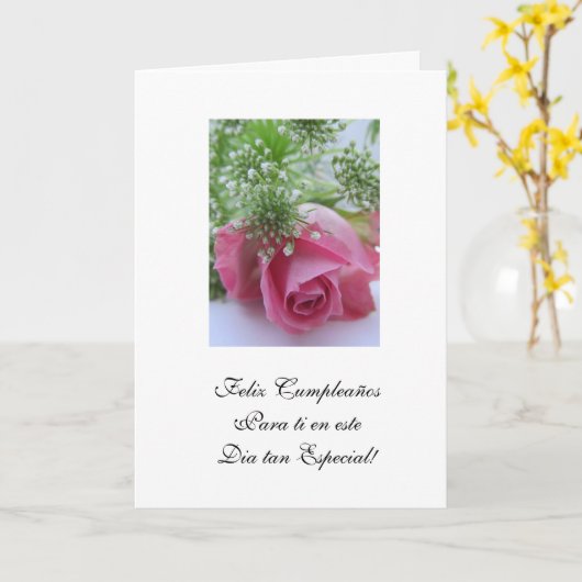 Carte Espagnol : Cumpleanos /Anniversaire (Fleur jaune)