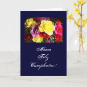 Carte Espagnol : Cumpleanos de la Mamá /Mom b-day/ (Fleur jaune)