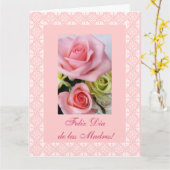 Carte Espagnol : Diamètre de las madres LARGE du jour de (Fleur jaune)