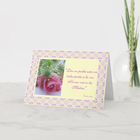 Carte Espagnol : Dios creo a las madres /Fête des mères (Devant)