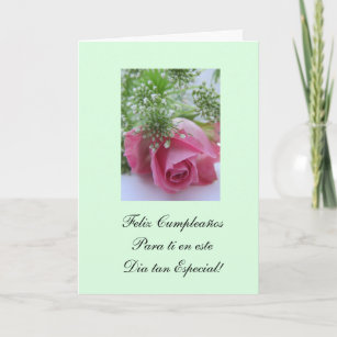 Carte Espagnol Joyeux Anniversaire Feliz Cumpleanos Zazzle Fr