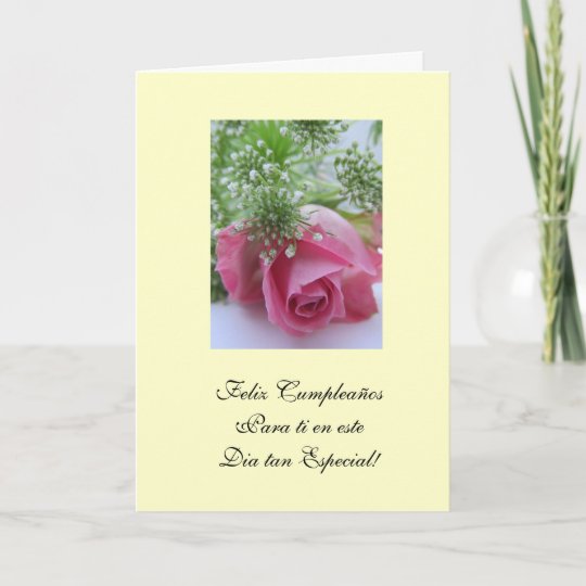 Carte Espagnol Joyeux Anniversaire Feliz Cumpleanos Zazzle Be