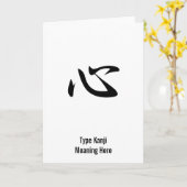 Carte Esprit - Kokoro (Fleur jaune)