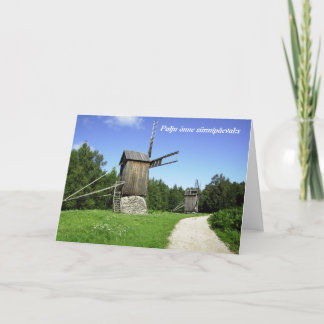 Carte Estonian Birthday Card / Anniversaire d'Estonie