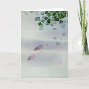 Carte Étang avec carpe Cruciale, Watanabe Seitei