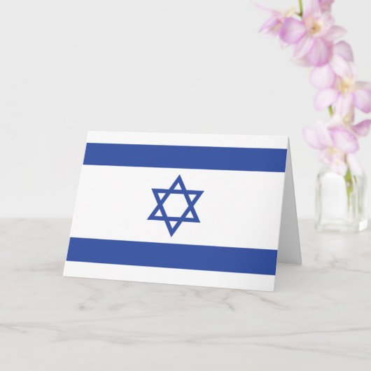 Carte Etat d'Israël Drapeau, Étoile de David Juifs (Orchidée)