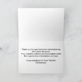 Carte Étoile brillante du 30e anniversaire de l'employé (Intérieur)