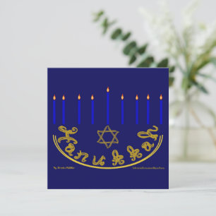 Carte Étoile de David en tissu doré Menorah Hanukkah