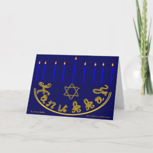 Carte Étoile de David en toile d'or Menorah Hanukkah