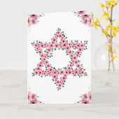 Carte Étoile de David Rosh Hashanah Fleur Rose Blanche (Fleur jaune)