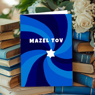 Carte Etoile de torse moderne David MAZEL TOV Bar Mitzva