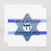 Carte Étoile juive de David Hébreu Chai Bleu et blanc (Devant / Derrière)