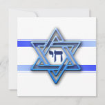 Carte Étoile juive de David Hébreu Chai Bleu et blanc<br><div class="desc">Étoile juive de David Hébreu Chai Bleu et blanc</div>