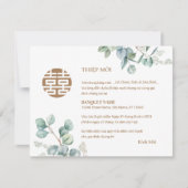 Carte Eucalyptus vietnamien Chanson Hy Mariage Thiep Moi (Devant)