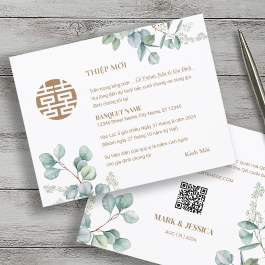 Carte Eucalyptus vietnamien Chanson Hy Mariage Thiep Moi