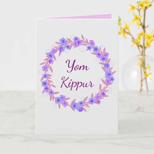 Carte Expression de Yom Kippour (Fleur jaune)