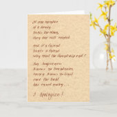 Carte F08 : Excuses (Fleur jaune)