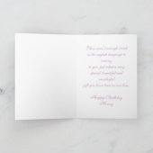 Carte Fabuleuse Fille Anniversaire ! (Intérieur)
