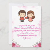 carte faire-part de mariage (Dos)