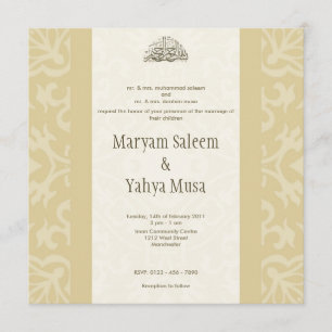 Carte faire-part de mariage beige beige beige