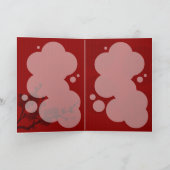 Carte faire-part de mariage chinoise conçue par Ka (Intérieur)