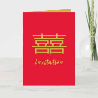 Carte Faire-part de mariage chinoise, double bonhe