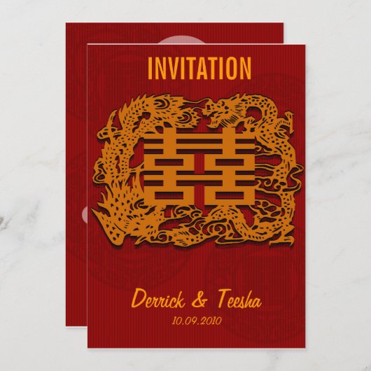 Carte faire-part de mariage chinoise (v1) (Devant / Derrière)