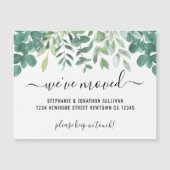 Carte Faire-part de verdure (Devant)