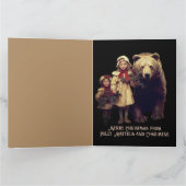 Carte Faune Enfants Ours Noël Vintage (Intérieur)