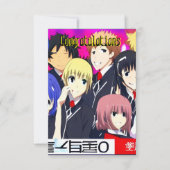 Carte Félicitations (Devant)