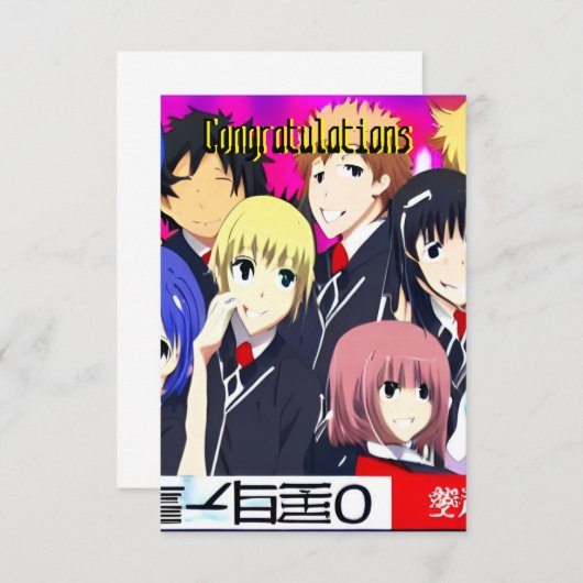 Carte Félicitations (Devant / Derrière)