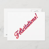 Carte Félicitations (Devant / Derrière)