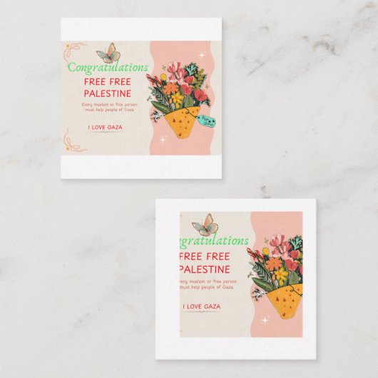 Carte Félicitations (Devant / Derrière)