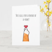 Carte Félicitations (Fleur jaune)