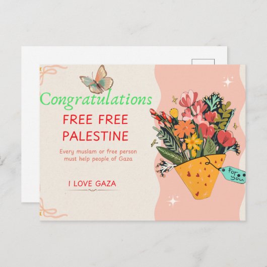 Carte Félicitations (Devant / Derrière)