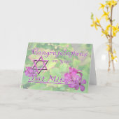 Carte Félicitations à votre Bat mitzvah ! (Fleur jaune)