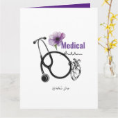 Carte "Félicitations au cardiologue" (Fleur jaune)