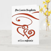 Carte Félicitations aux jeunes mariés du jour de mariage (Fleur jaune)