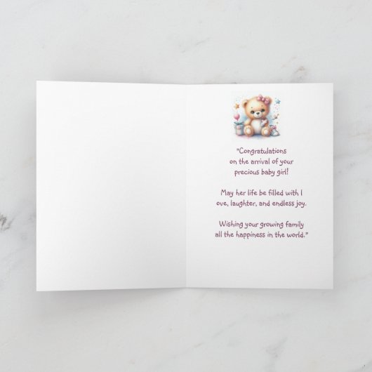 Carte Félicitations Bébé Fun Fun Teddy Bear (Intérieur)