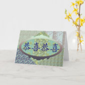 Carte Félicitations en chinois (Fleur jaune)