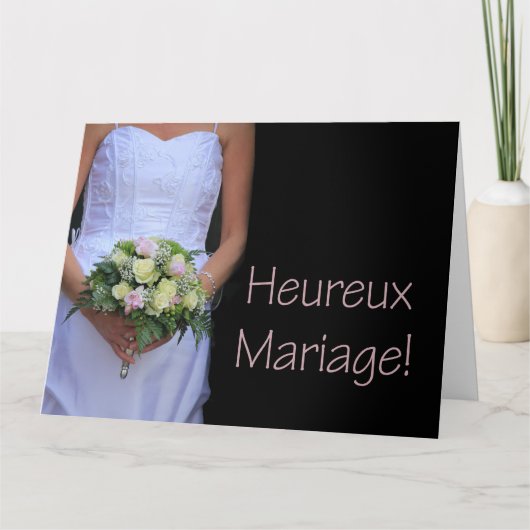 Carte félicitations françaises pour le jour du mariage (Devant)