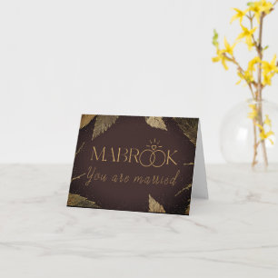 Carte Félicitations islamiques de mariage Mabrook