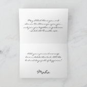 Carte Félicitations islamiques mariage damask card dua (Intérieur)