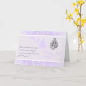 Carte Félicitations islamiques mariage damask card dua (Fleur jaune)