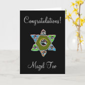 Carte Félicitations Mazel Tov pour votre Bar Mitzvah (Fleur jaune)