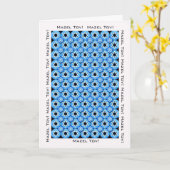 Carte Félicitations Mazel Tov Star de David Design en bl (Fleur jaune)