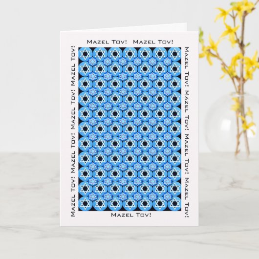 Carte Félicitations Mazel Tov Star de David Design en bl (Fleur jaune)